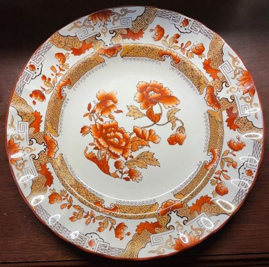 SP736 Salad Plate by Spode-1