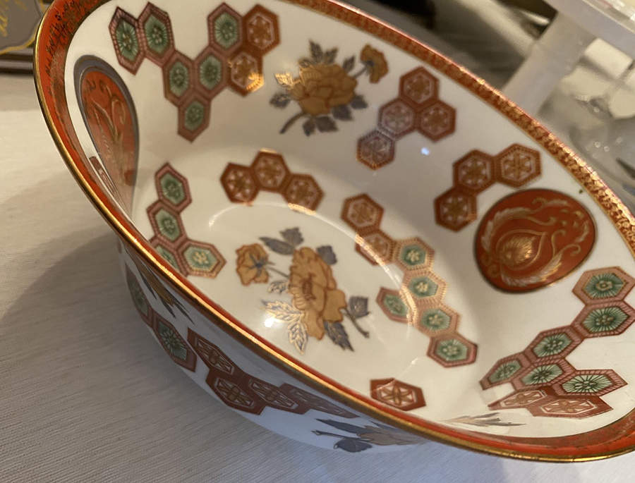 SAJ32 9" Round Vegetable Bowl by Saji-1