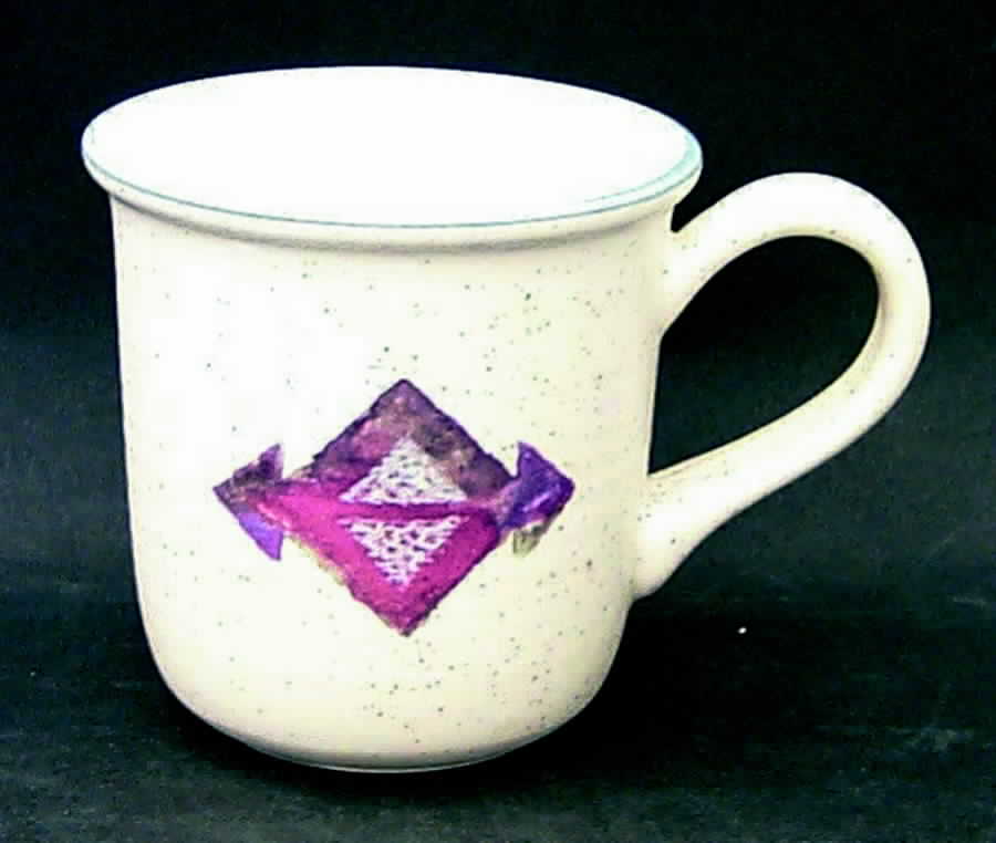 Horizon Mug by Treasure Craft-1