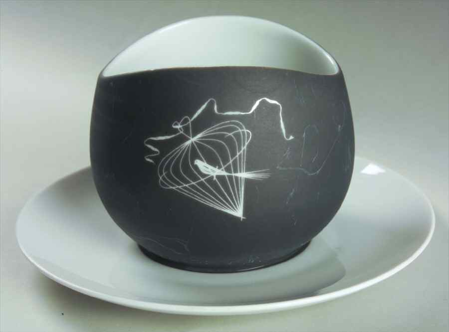 Papageno Gravy Boat with Attached Underplate by Thomas-1