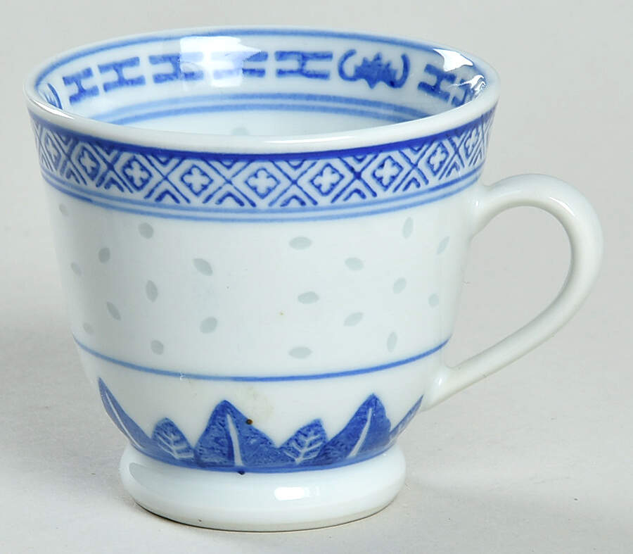 Rice Flower Footed Demitasse Cup by Tienshan-1