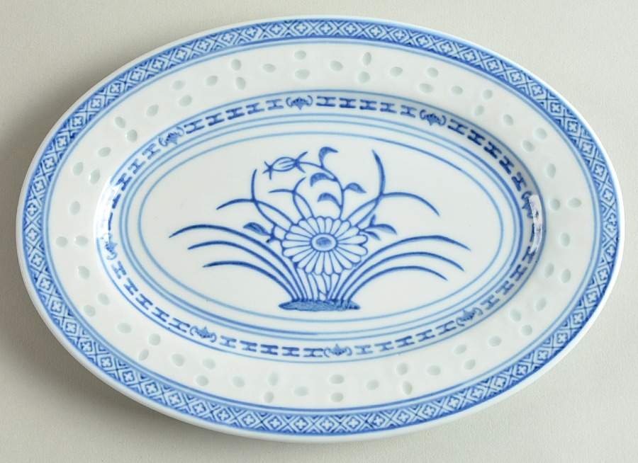 Rice Flower 8" Oval Serving Platter by Tienshan-1
