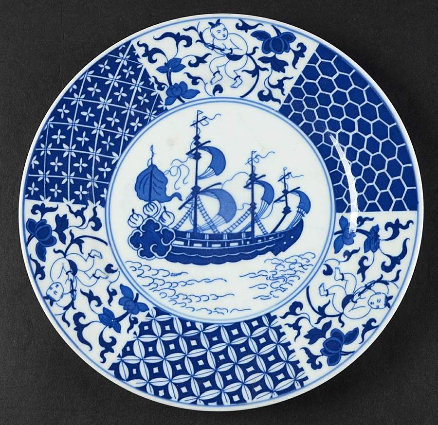 Trade Winds Salad Plate by Tienshan-1