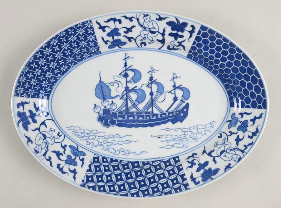 Trade Winds 12" Oval Serving Platter by Tienshan-1