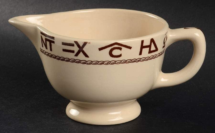 Westward Ho Mini Creamer by True West-1