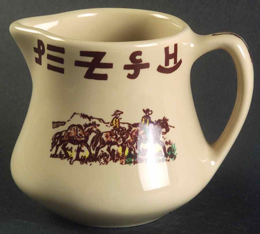 Westward Ho Creamer by True West-1