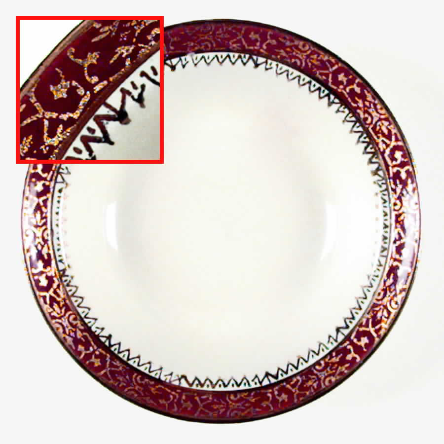 TST93 Fruit/Dessert (Sauce) Bowl by Taylor, Smith & Taylor (Ts&T)-1