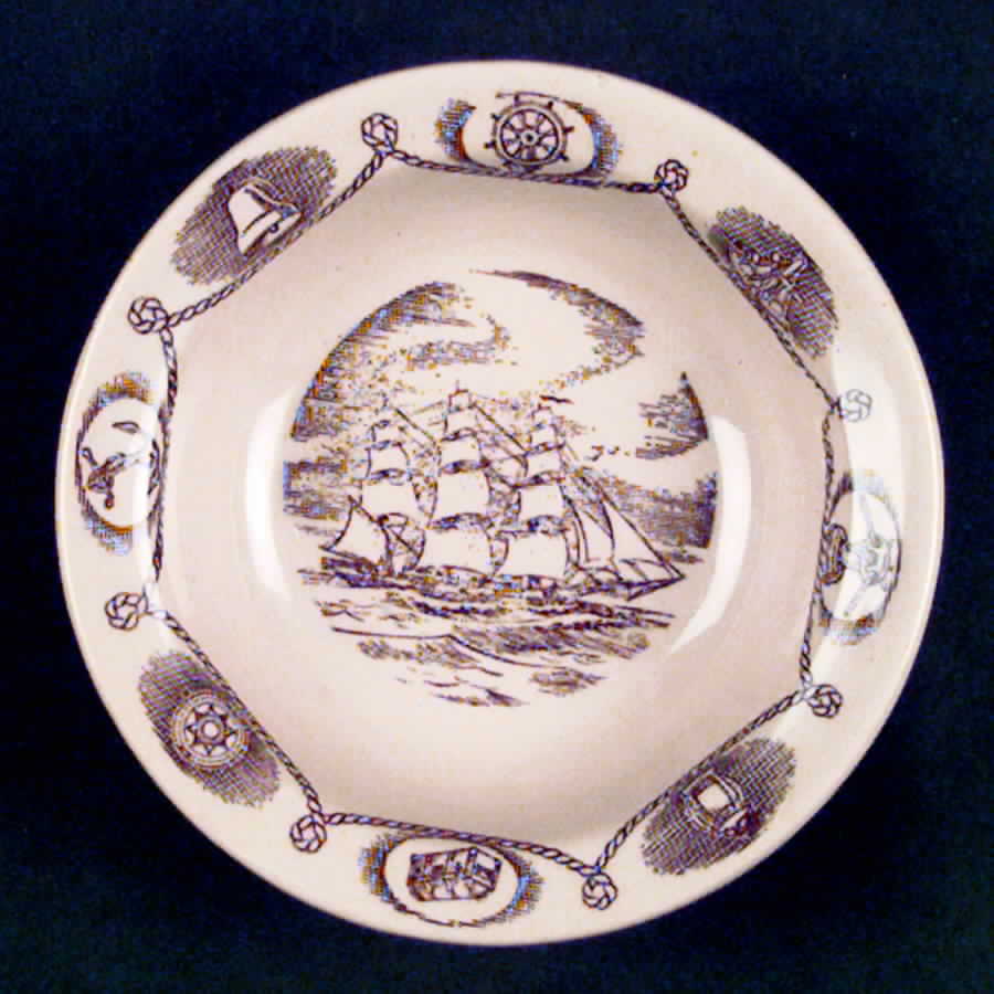 Trade Winds Brown (Tan Body) Fruit/Dessert (Sauce) Bowl by Tepco-1