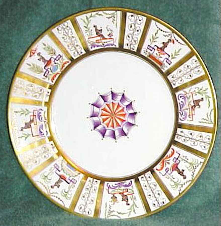 Carousel Chinois Salad Plate by Tiffany-1