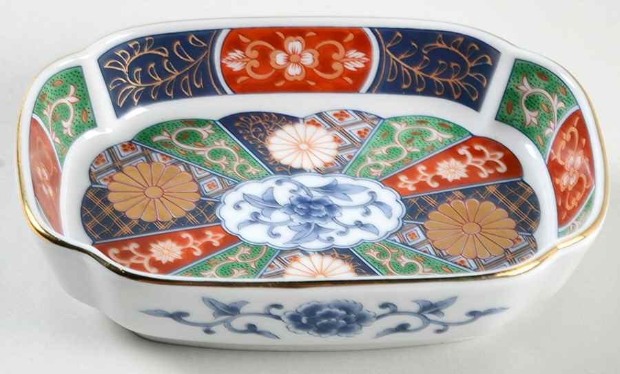 Empress Nut Dish by Takahashi-1