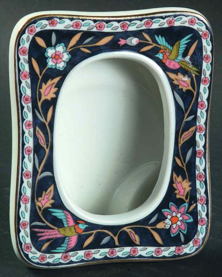 Silk Road Frame-Holds 3" x 5" by Takahashi-1