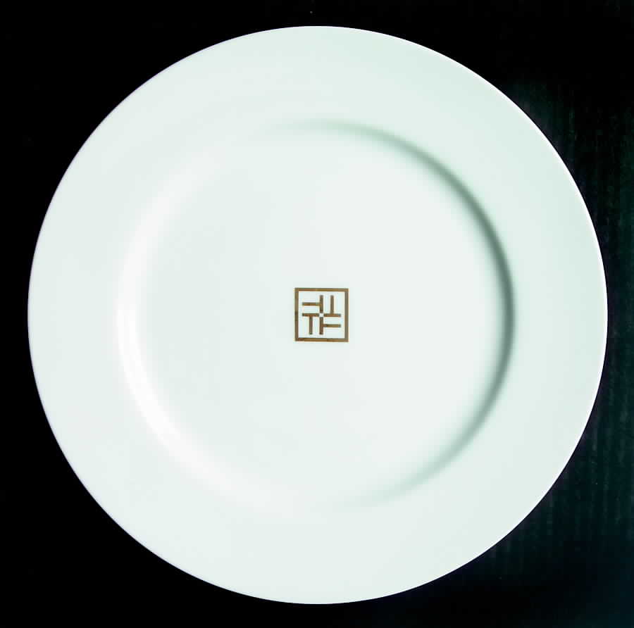 TTU4 White Dinner Plate by Taitu-1