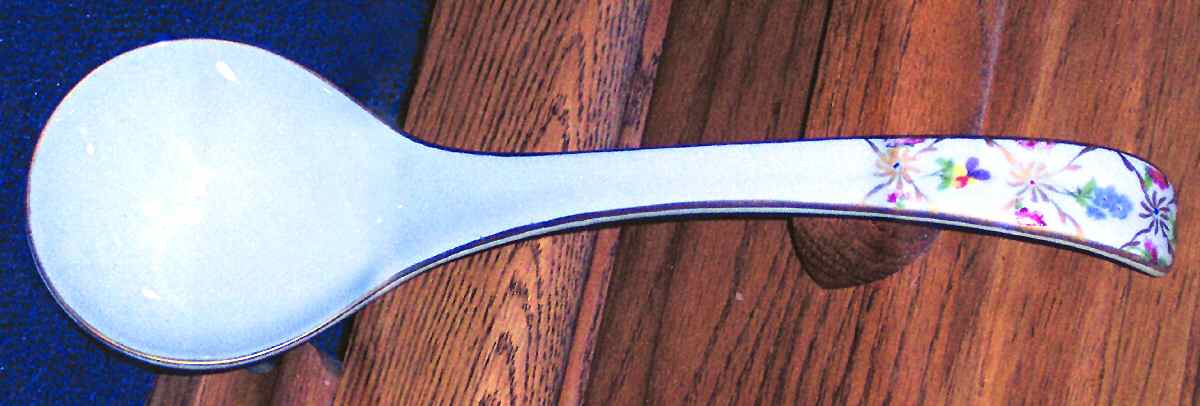 Heirloom Tureen Ladle by Toyo-1