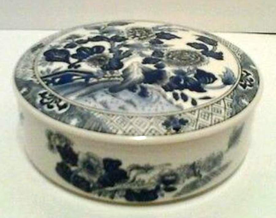 Peony Round Box & Lid by Tiffany-1
