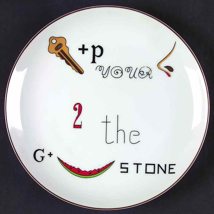 TAS16 Salad Plate by Taste Setter-1