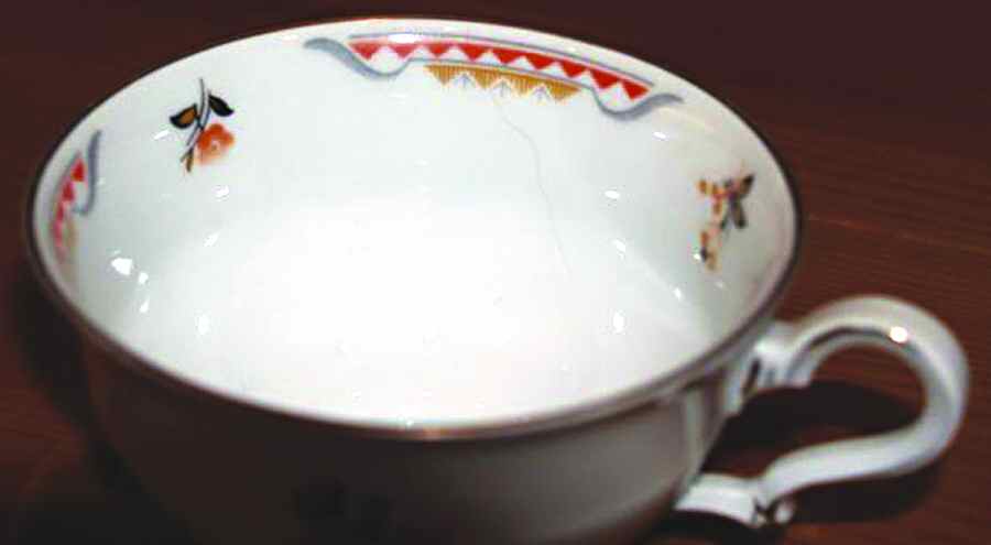 828-1 Footed Cup by Tirschenreuth-1