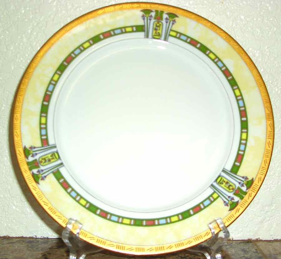 THU332 Salad Plate by Thun-1