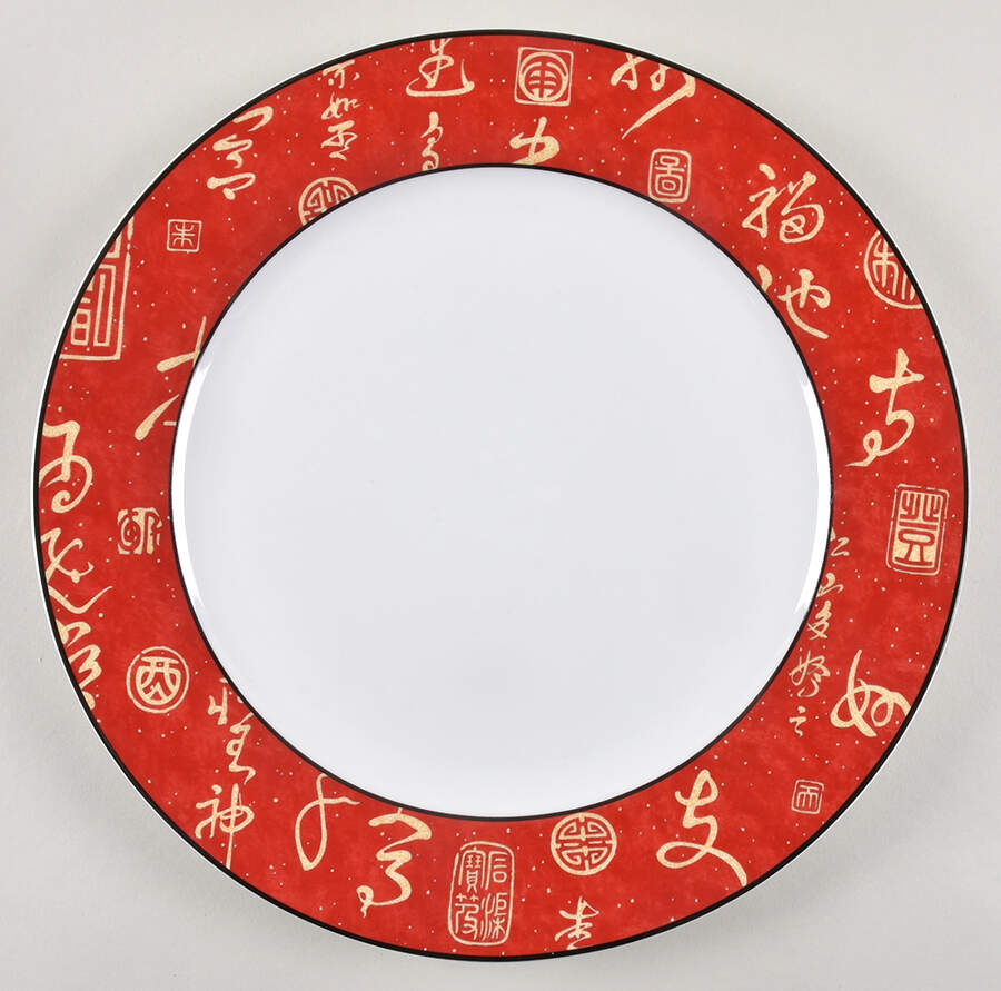TIU1 12" Chop Plate (Round Platter) by Topchoice Industries-1