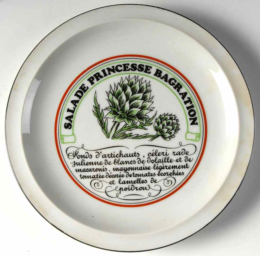 Vinaigrette Salad Plate by Toscany-1