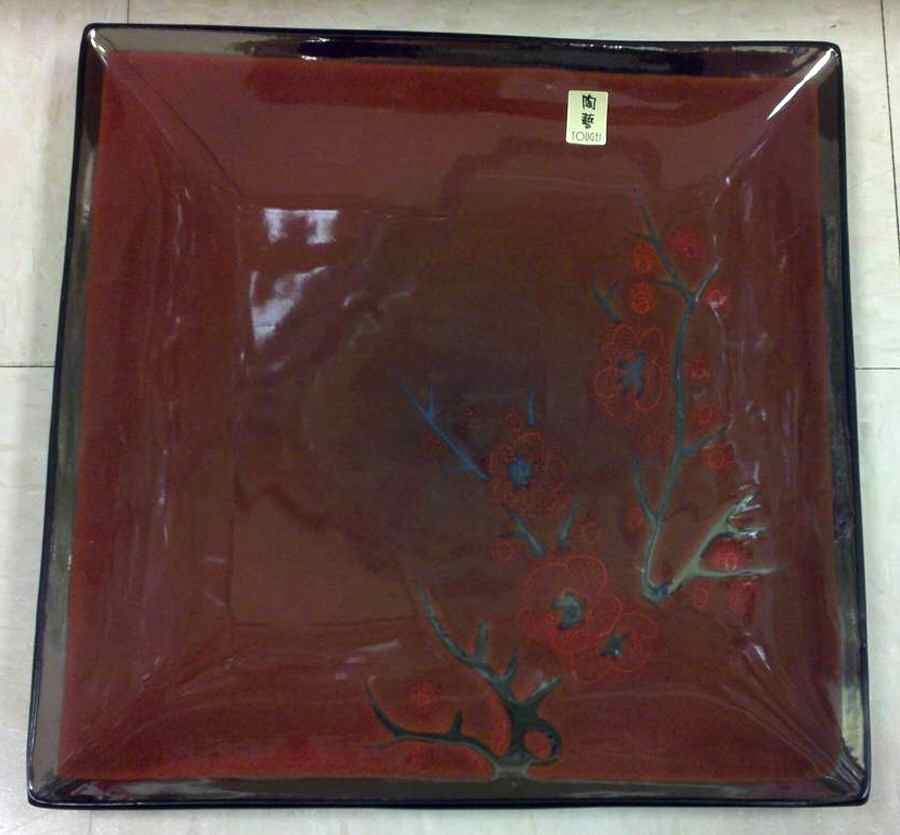TGE2 Square Dinner Plate by Tougei-1