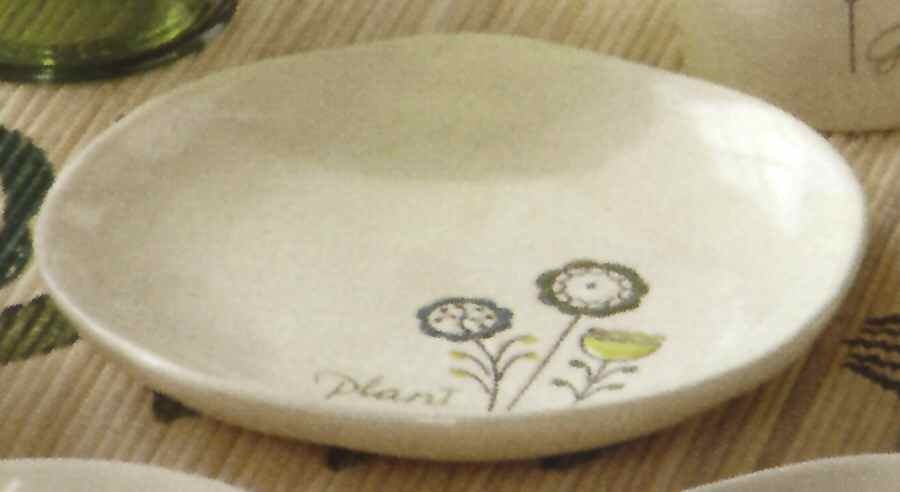 Bouquet Salad Plate by Tag Ltd-1