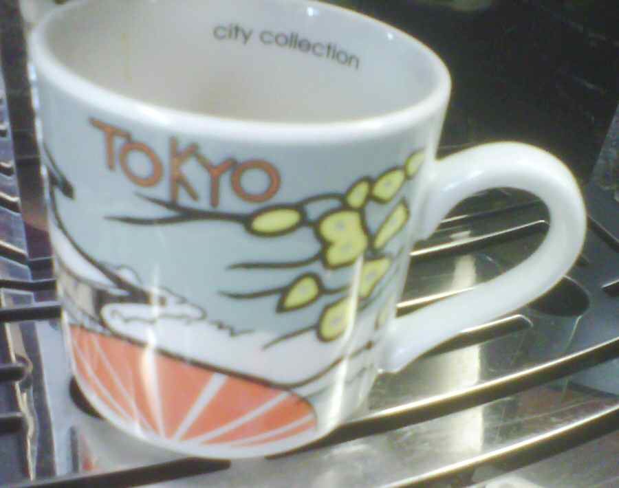 City Collection Cup Only-Espresso by Tognana-1