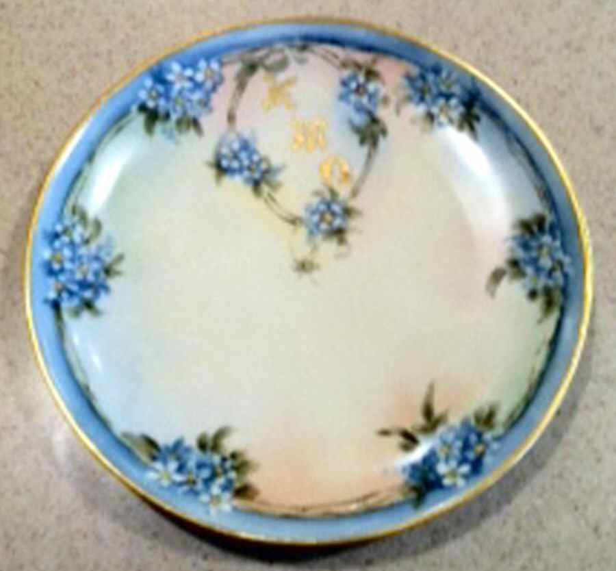 THO527 Salad Plate by Thomas-1