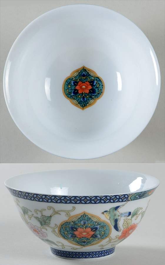 TRS23 Fruit/Dessert (Sauce) Bowl by Trisa-1