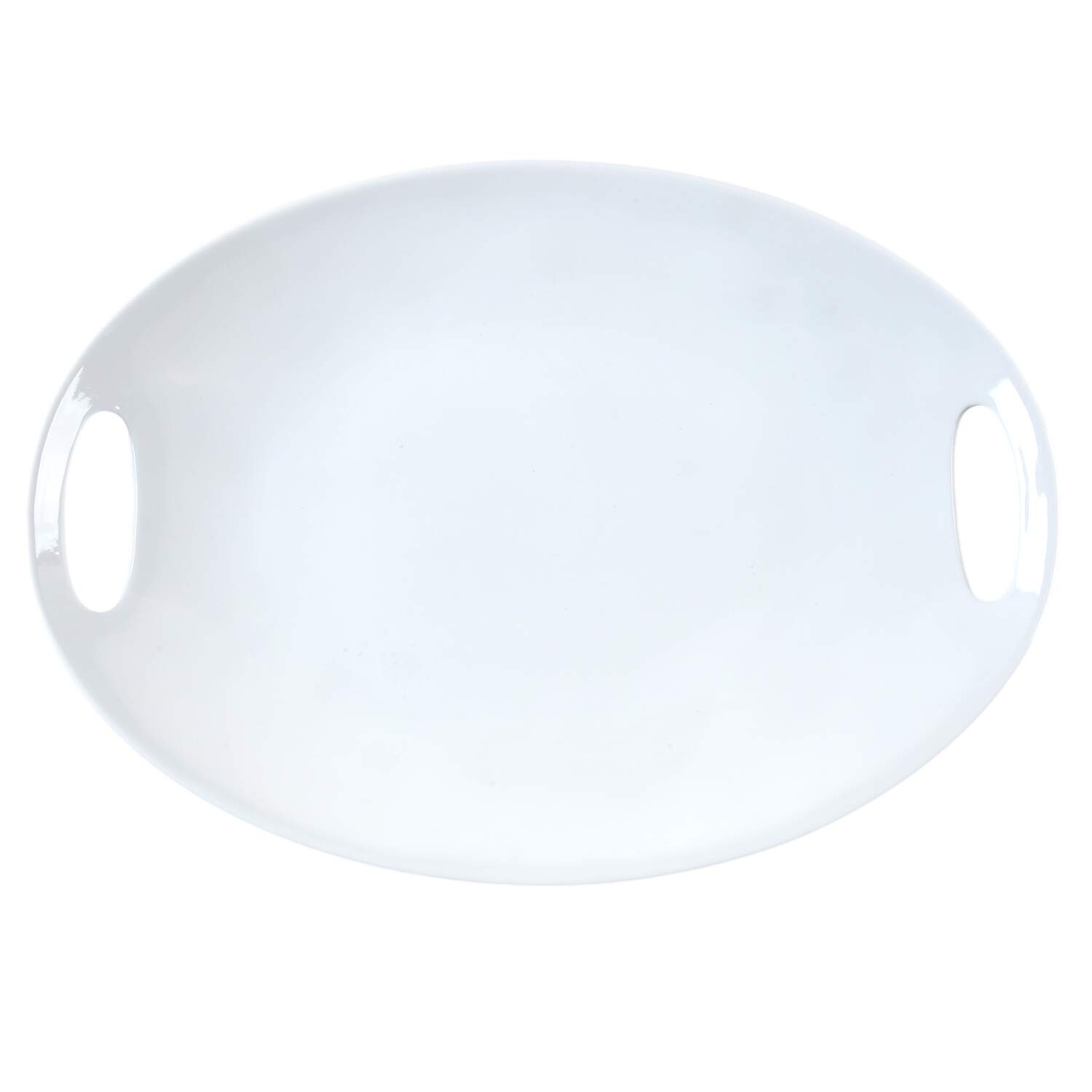 Basic White Coupe 18" Oval Handled Platter by Threshold-1