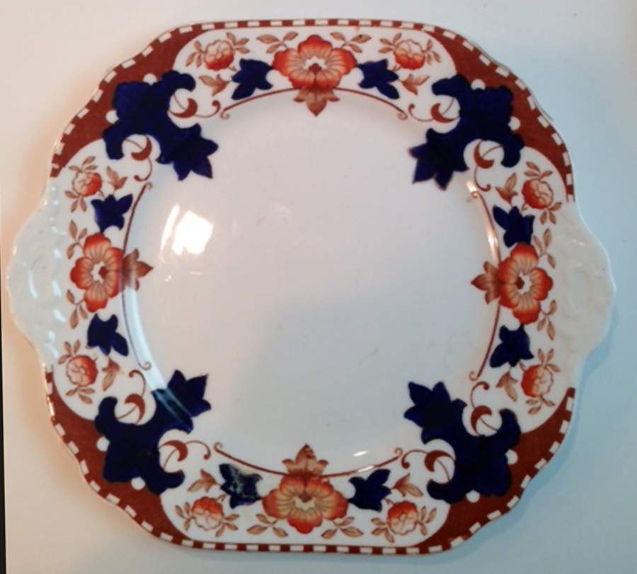 TUS207 Square Handled Cake Plate by Tuscan - Royal Tuscan-1