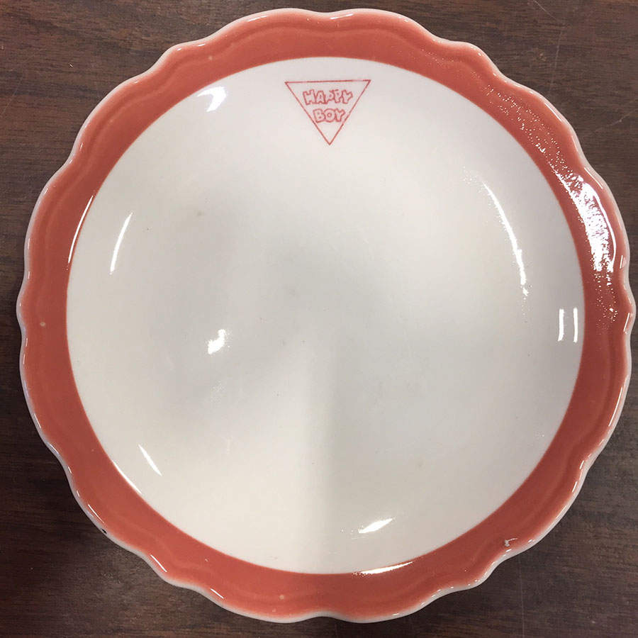 Happy Boy Bread & Butter Plate by Tepco-1