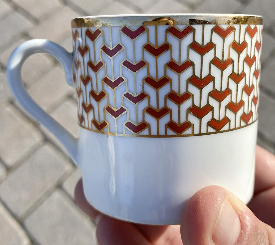 Manhattan Rust Flat Demitasse Cup by Tiffany-1