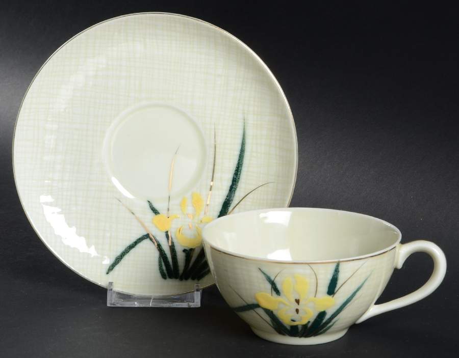 Yellow Iris Flat Cup & Saucer Set by Ucagco-1