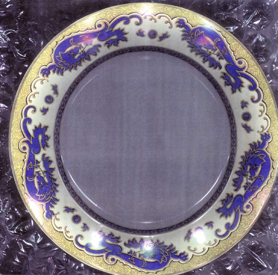 Ming (Smooth) Dinner Plate by Charles Ford-1