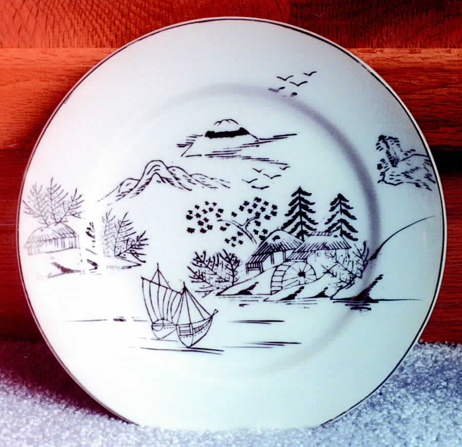 UNY1 Salad/Dessert Plate by Unity-1