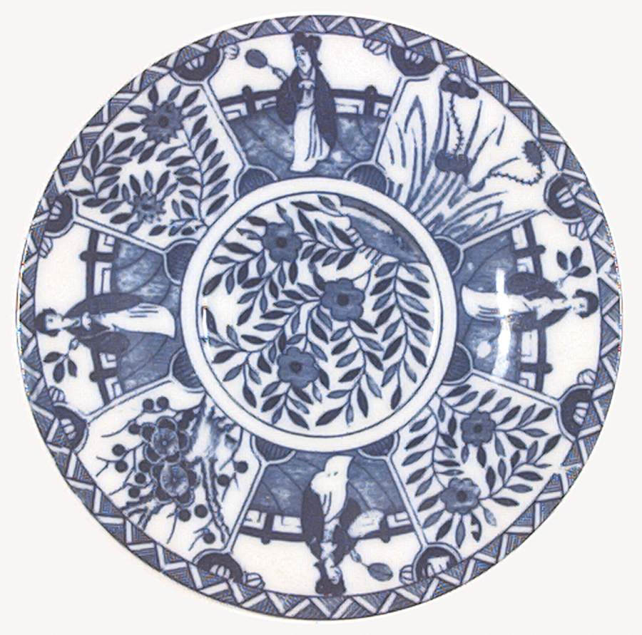 Imperial Blue Saucer for Demitasse Cup by Unknown Manufacturer-1