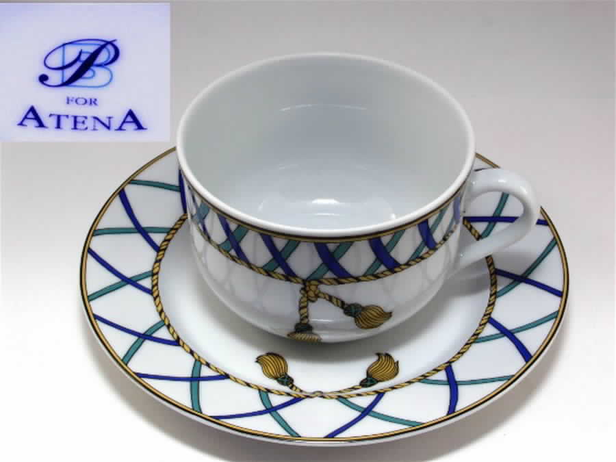 Atena Flat Cup & Saucer Set by Unknown Manufacturer-1