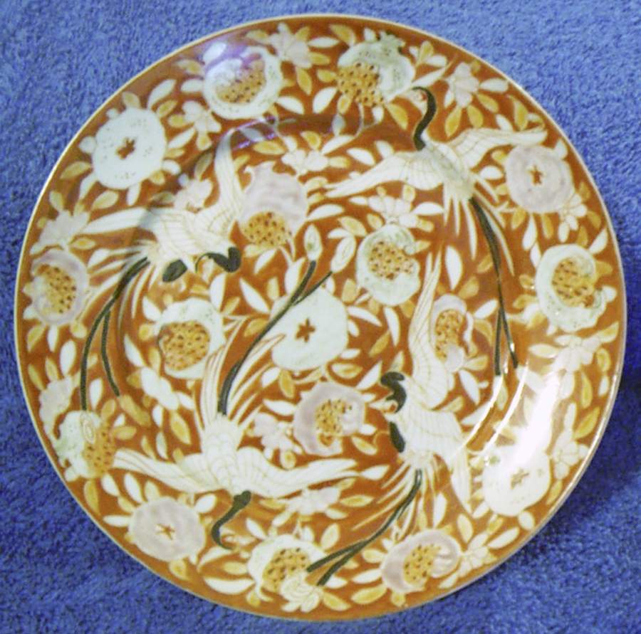 JAP1428 Salad Plate by Japan-1