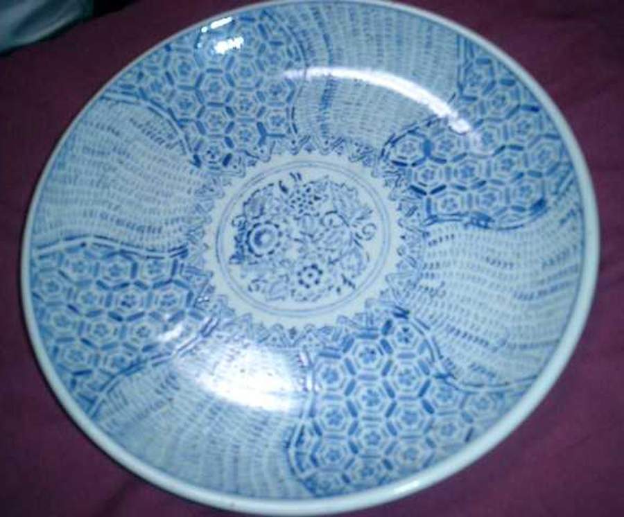 JAP1429 Dinner Plate by Japan-1