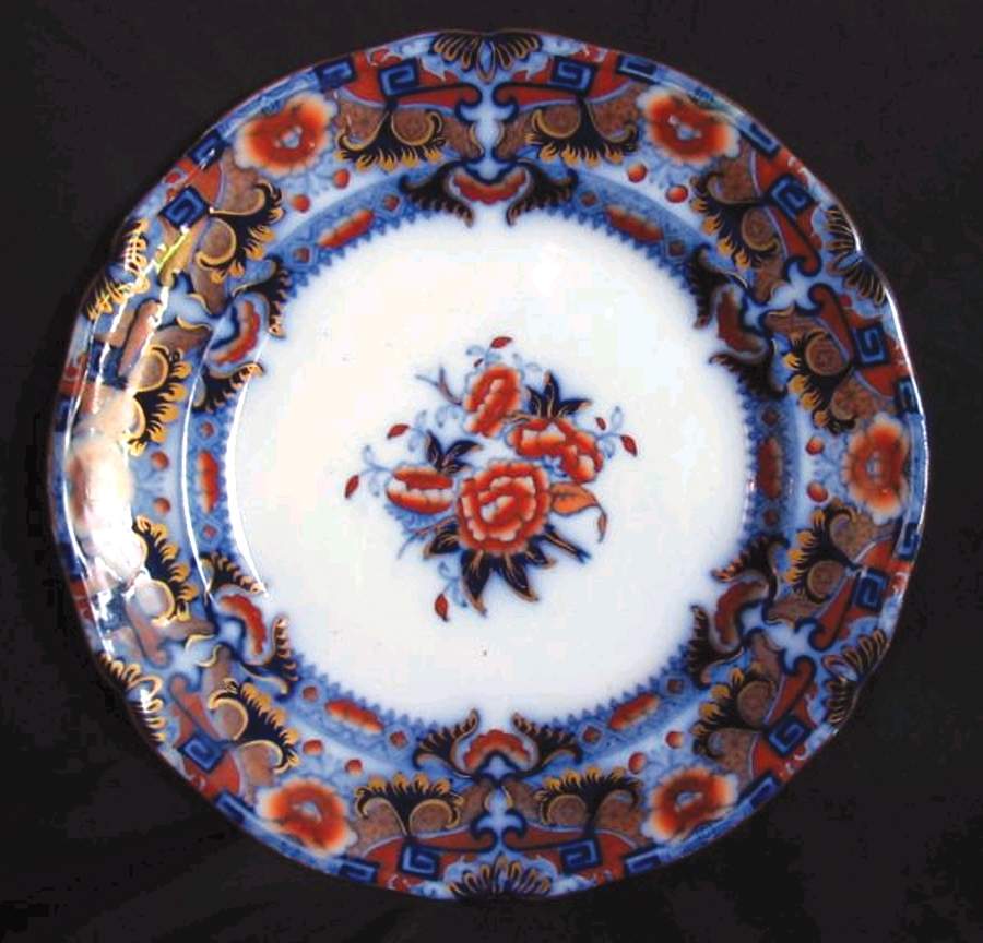 Widdin Dinner Plate by England-1