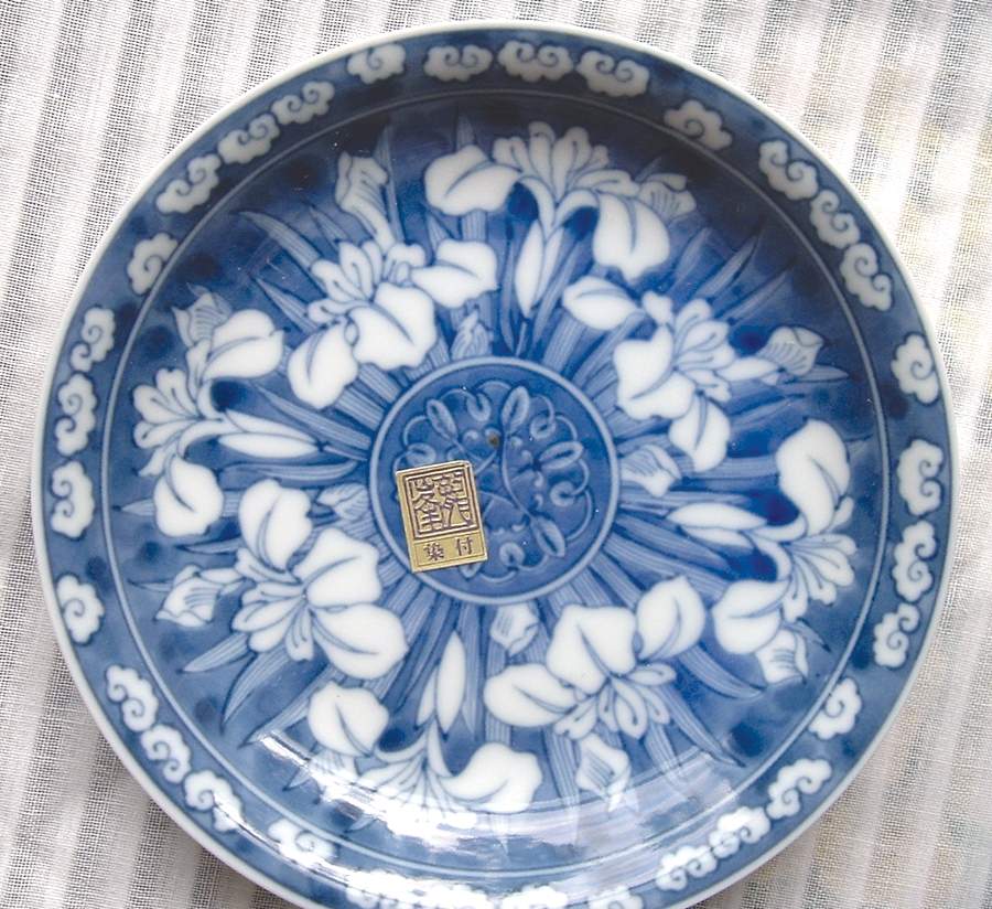 JAP1432 Saucer by Japan-1