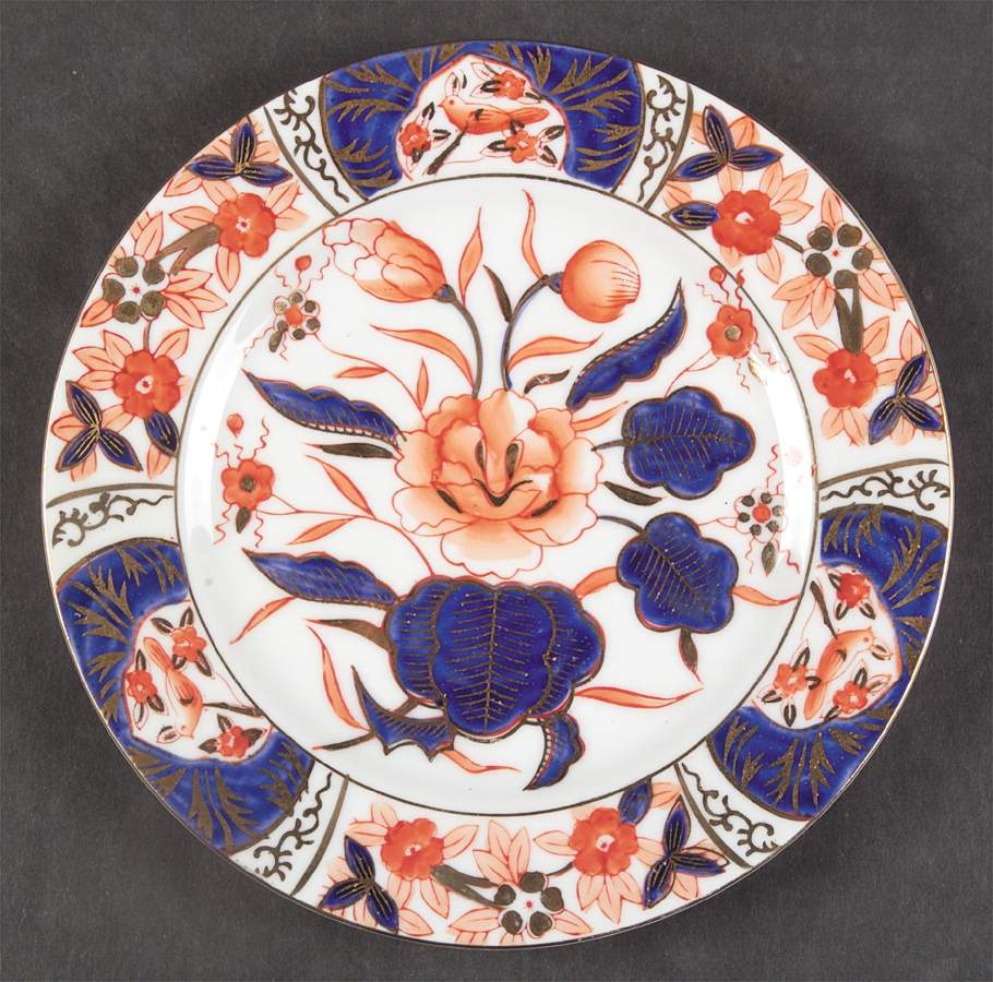 SAD125 Salad Plate by Sadek-1