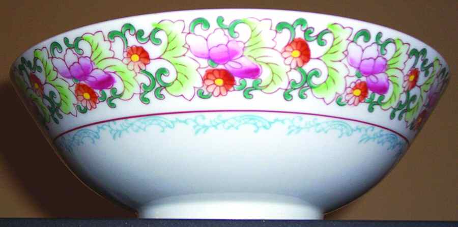 6722-A 7" All Purpose Bowl by Ardalt-1