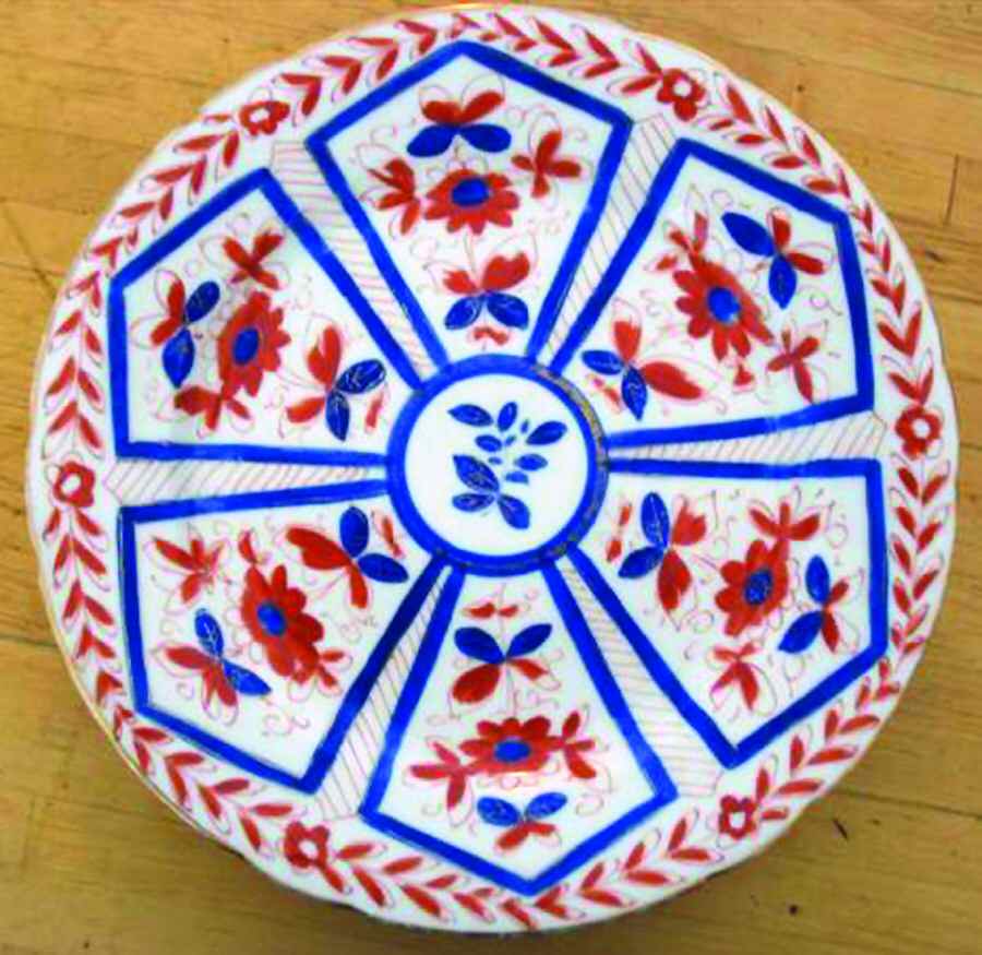 UC382 Dessert/Pie Plate by Unknown Manufacturer-1