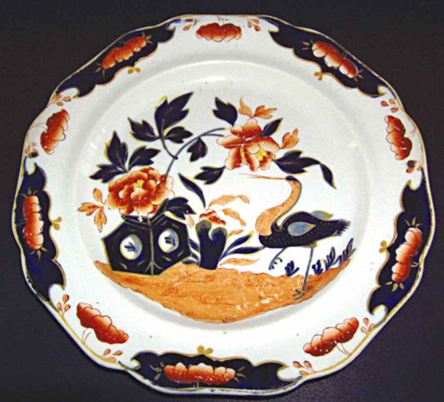 1091 Dinner Plate by England-1
