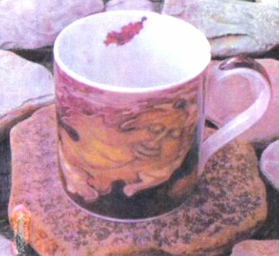 Oak Leaf Collection Mug by Innovations-1