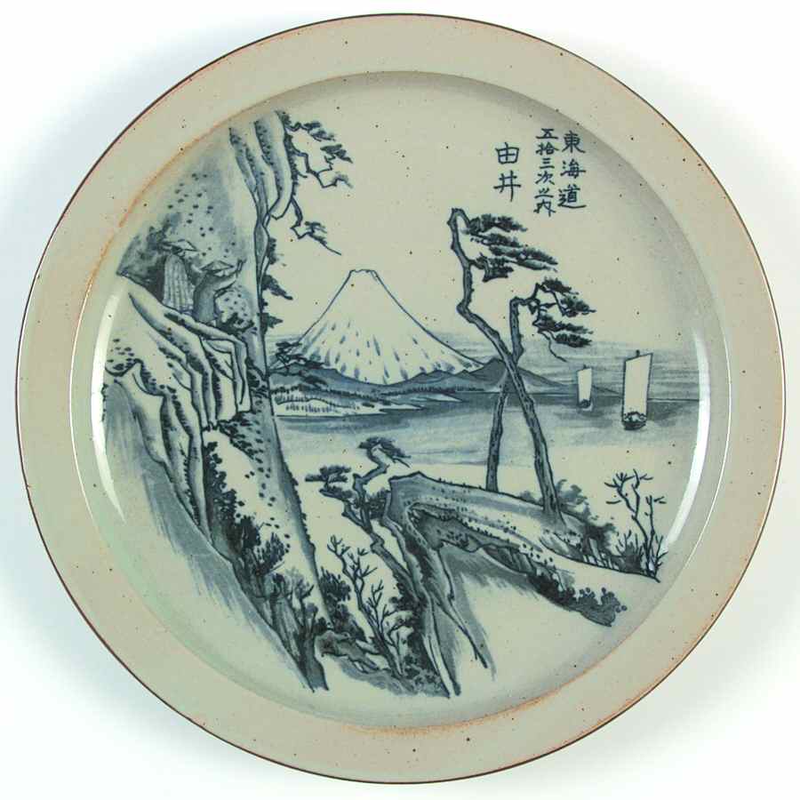 Fifty Three Stations of the Tokaido Dinner Plate by Japan-1