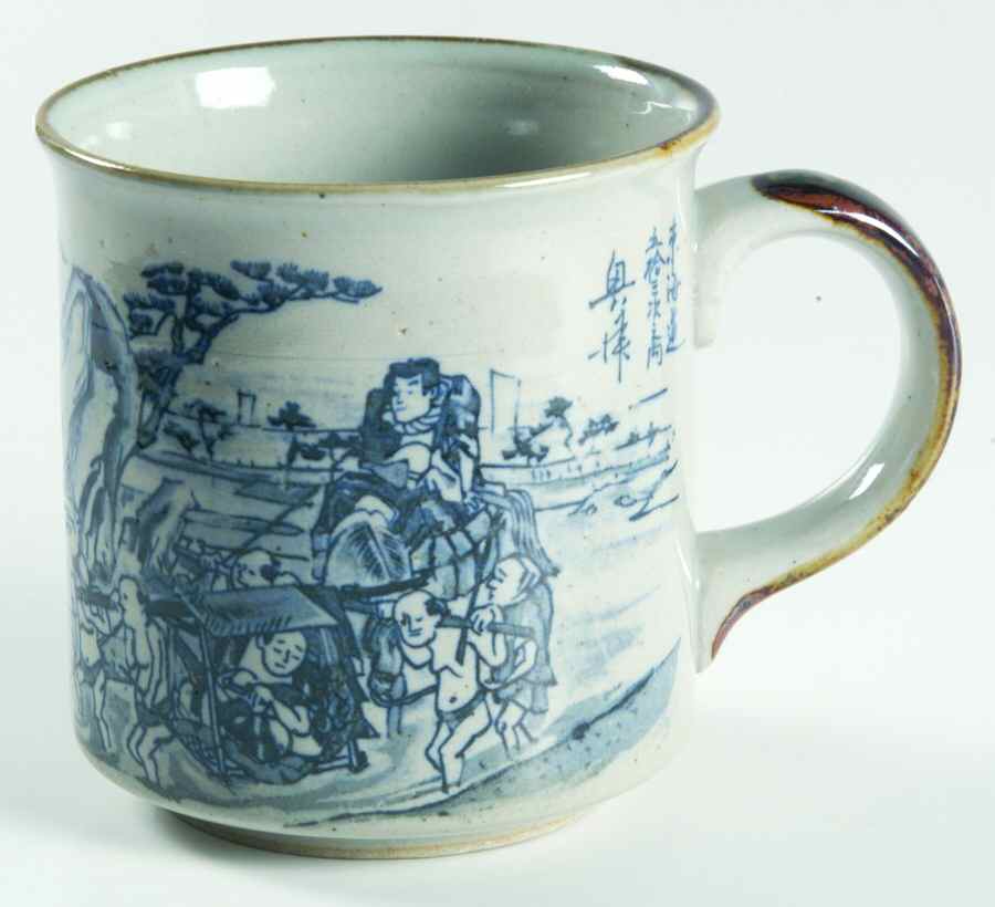 Fifty Three Stations of the Tokaido Mug by Japan-1