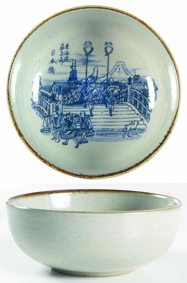 Fifty Three Stations of the Tokaido Soup/Cereal Bowl by Japan-1