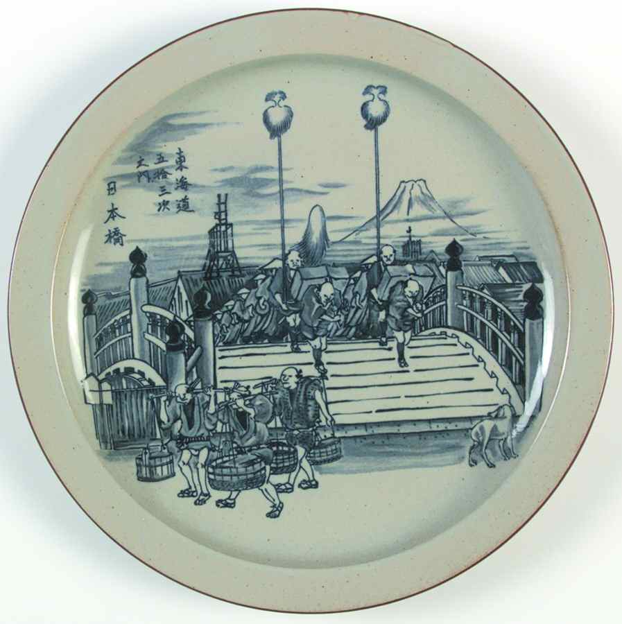 Fifty Three Stations of the Tokaido Dinner Plate by Japan-1